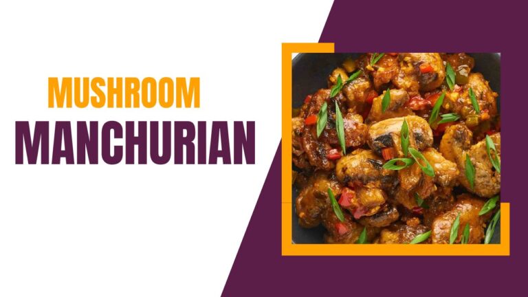Mushroom Manchurian Recipe In Hindi